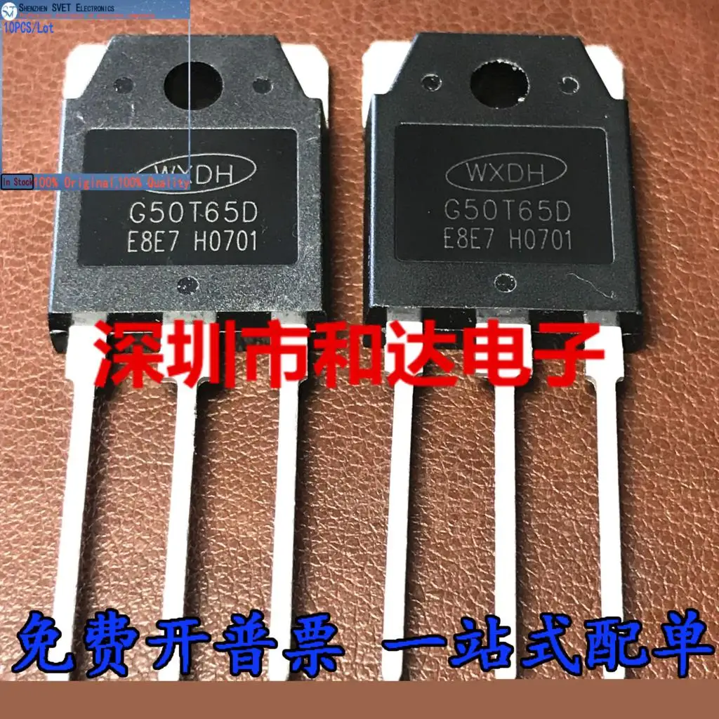 

10PCS/Lot G50T65D 650V 50A K50T60 50N60 Import Original And In Stock
