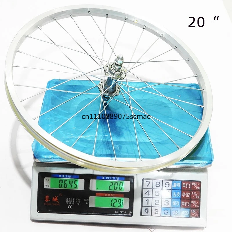 20/24 Inch Tricycle Wheel Rim Front Rear Spoke Wheel Replacement Parts