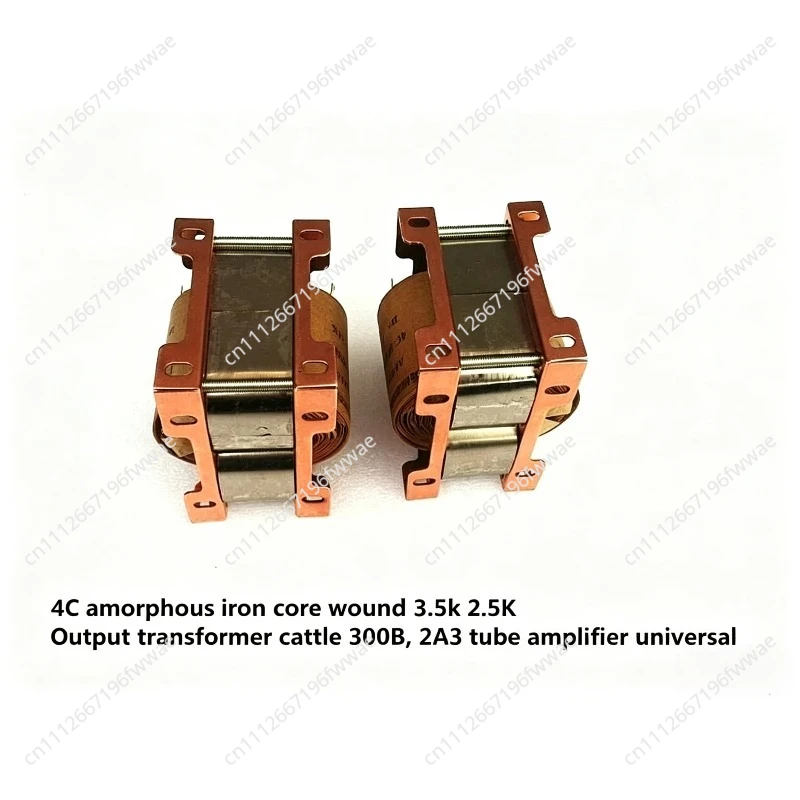 New 4C amorphous iron core winding 3.5k 2.5K output transformer cattle 300B, 2A3 tube amplifier universal