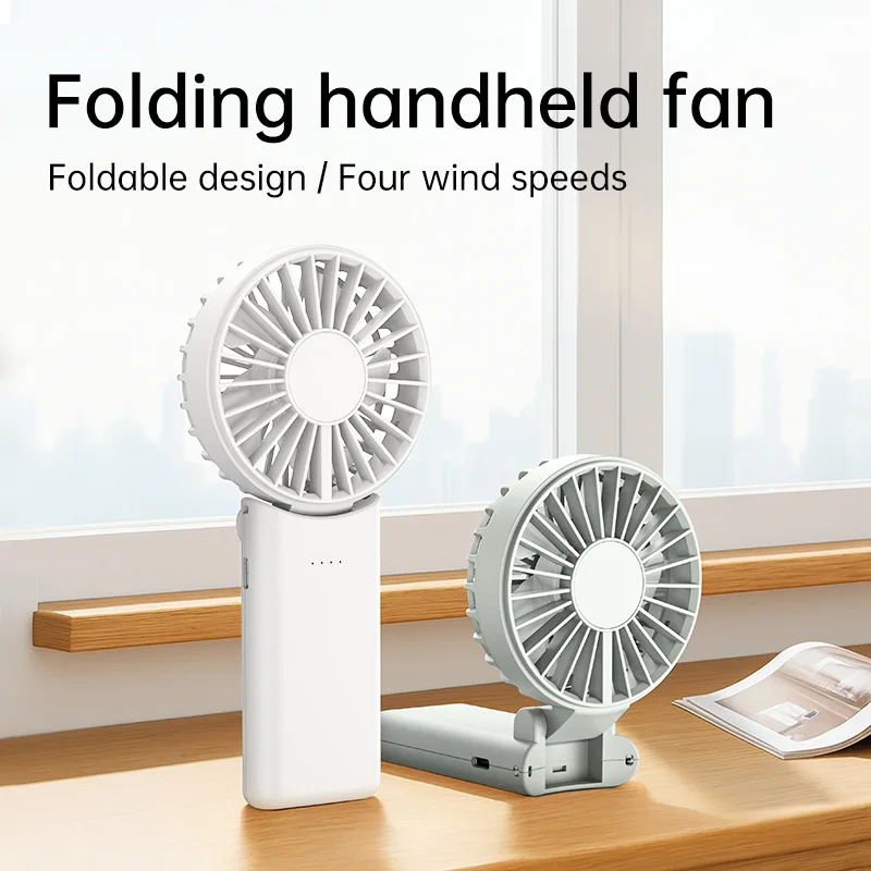 4-Speed Foldable Handheld Fan USB Rechargeable Lightweight Portable Fan For Office & Outdoor