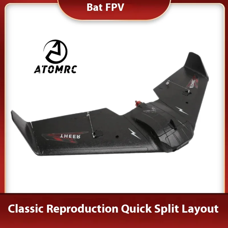 

ATOMRC bat fixed wing FPV wing quick detachable model aircraft classic model crash resistant material high maneuverability