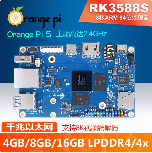 Raspberry Pi CM5 Official Original IO Board a Base Development Platform Compute Module 5 IO Board