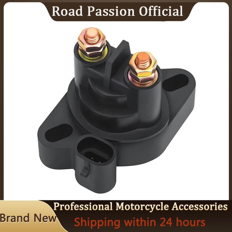 

Motorcycle Parts Starter Relay For Arctic Cat ATV 1000 400 450 450i 500 550 650 700 MUDPRO TRV XT 1000i LTD EFI FIS GT H1 H2