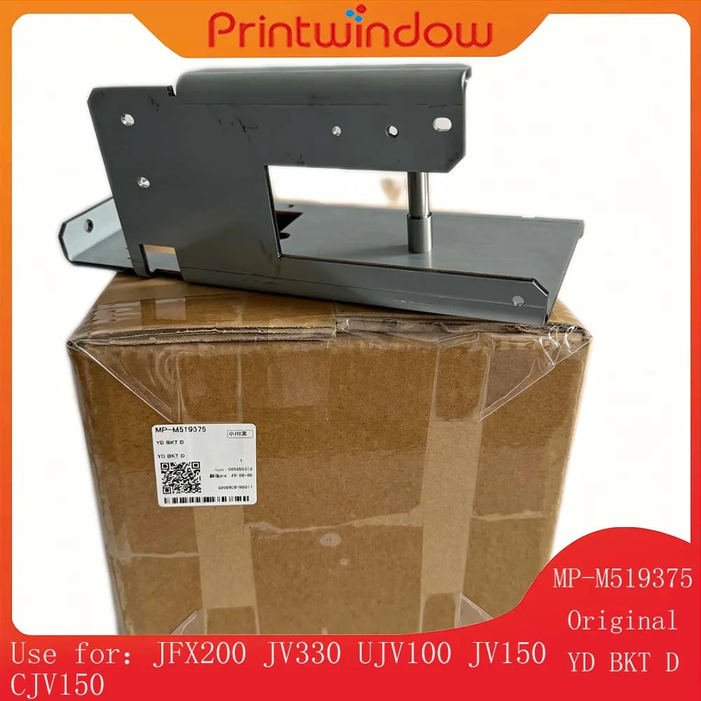 MP-M519375 Original YD BKT D for Mimaki JFX200 JV330 UJV100 JV150 CJV150 M017051