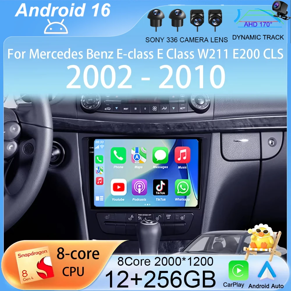 Car Radio Android 16 For Mercedes Benz E-class E Class W211 E200 CLS 2002 - 2010 Multimedia Video Player Navigation 2 Din