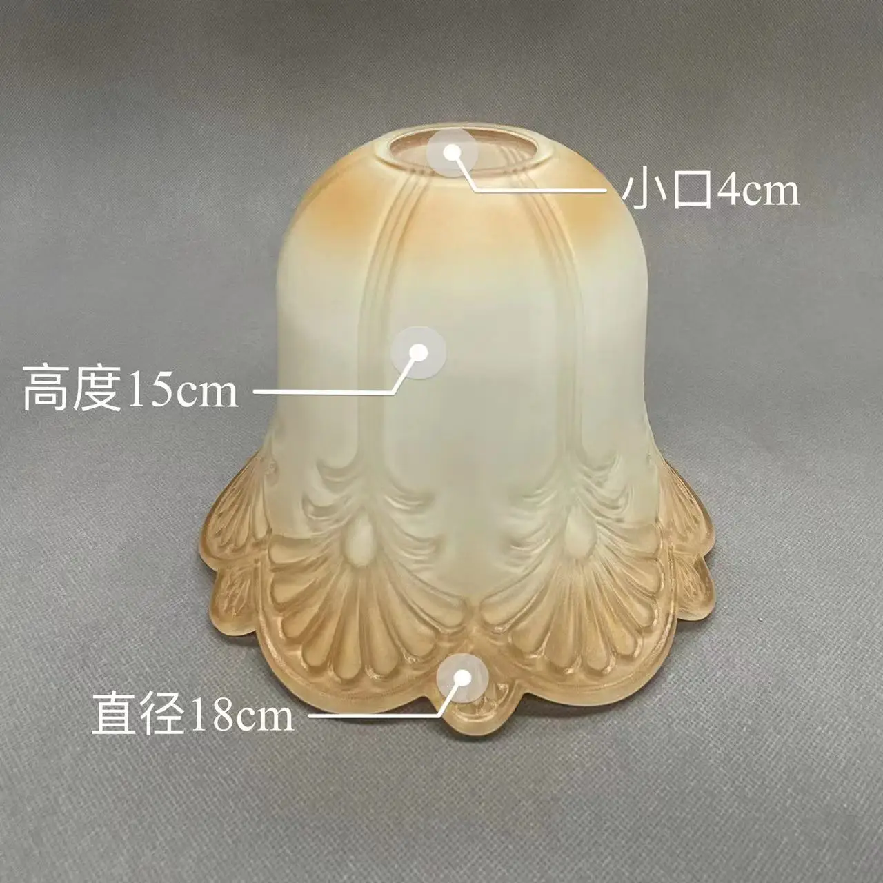 Vintage Glass Lamp Shade E27 Replacement Lamp Cover Replacement Glass Lampshades for Desk Lamp Table Lights Bedroom Study Room