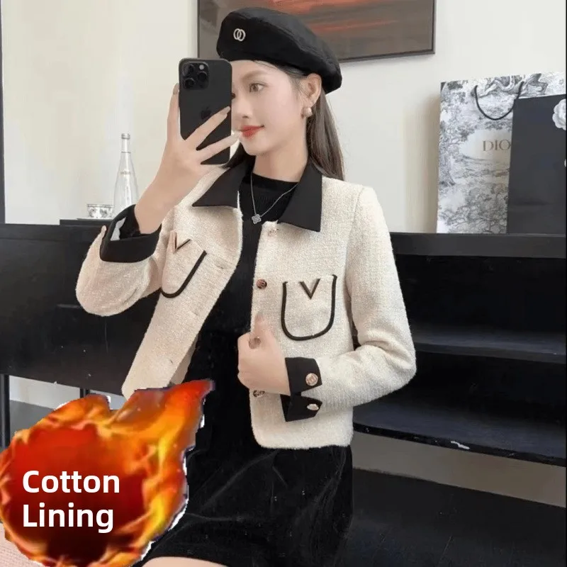 Ele Double Letter Design ket Coat Women's Faion Autumn New Arrival Lightweight Luxury Feel Sli Waist-Cinching Po...