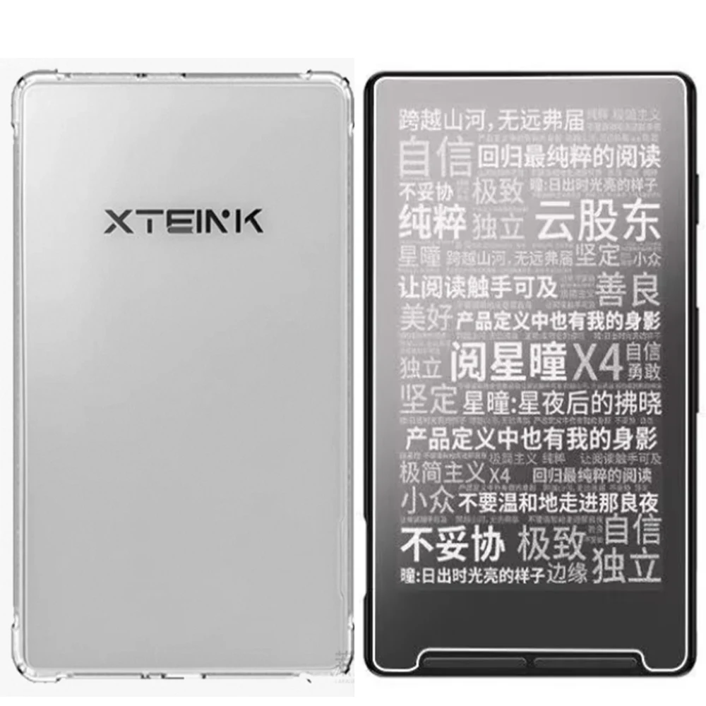 #26 Top 30 Hydrogel Screen Films Worth Buying In 2026