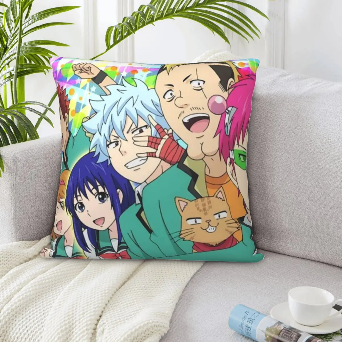 The Disastrous Life…