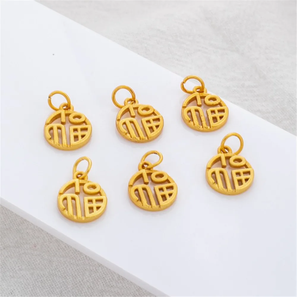 18K Gold Spray Sand Gold Matte Hollow Fu Character Hanging Tag Bracelet Necklace, DIY Jewelry Pendant, 10mm