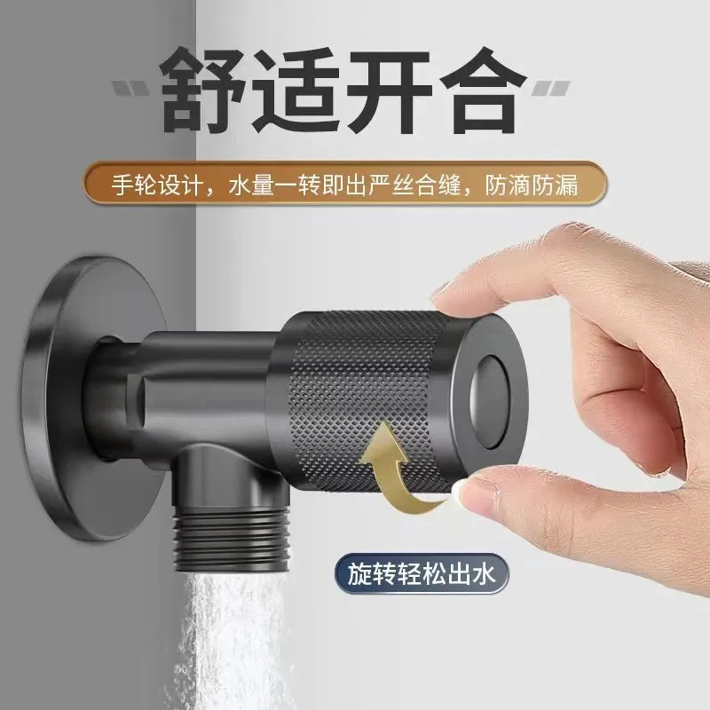 Full Copper Water Heater Large Flow Ball Valve Switch, Hot and Cold Gun Ash, Household Thickened Pure Copper Long Angle Valve