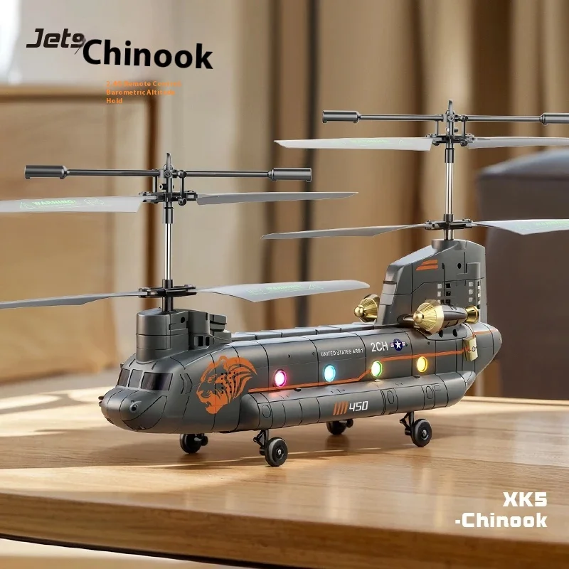 

RHSKY Chinook RC Heavy-Lift Quad-Rotor RTF 2.4GHz US Army Scale Transport Drone Combat Model Gift