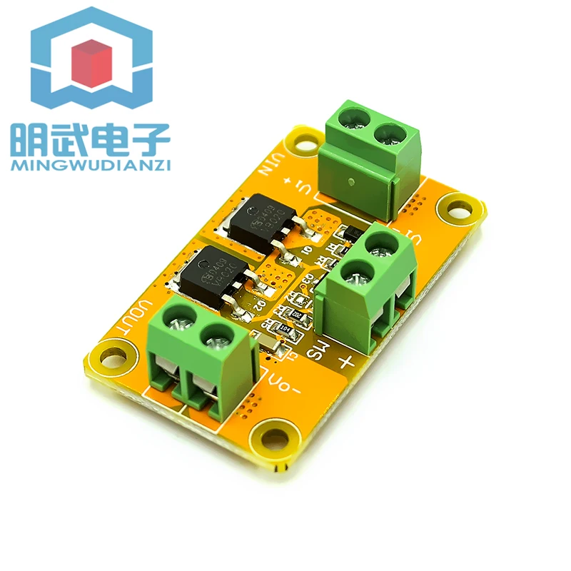 Placa de interruptor analógico FET Módulo de driver de tubo MOS Interruptor de alimentação de estado sólido de alta potência