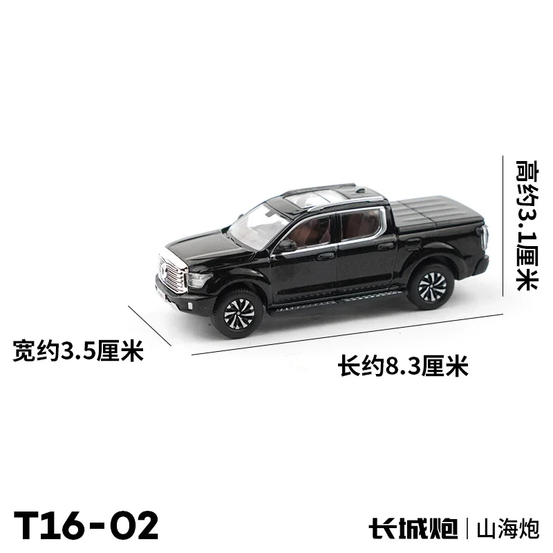 1/64 Schaal Grote Muur Motor Shanhai Gun SUV T16-01 Simulatie Legering Model Statische Display Collectible Toy Gift Souvenir Decration