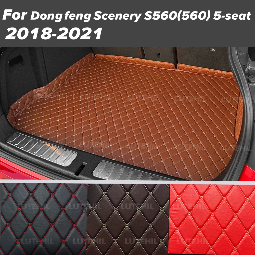 

Для Dongfeng Scenery S560 (560) 5-местный 2018-2021 20 19 коврик для багажника автомобиля грузовой вкладыш защитная накладка аксессуары для интерьера