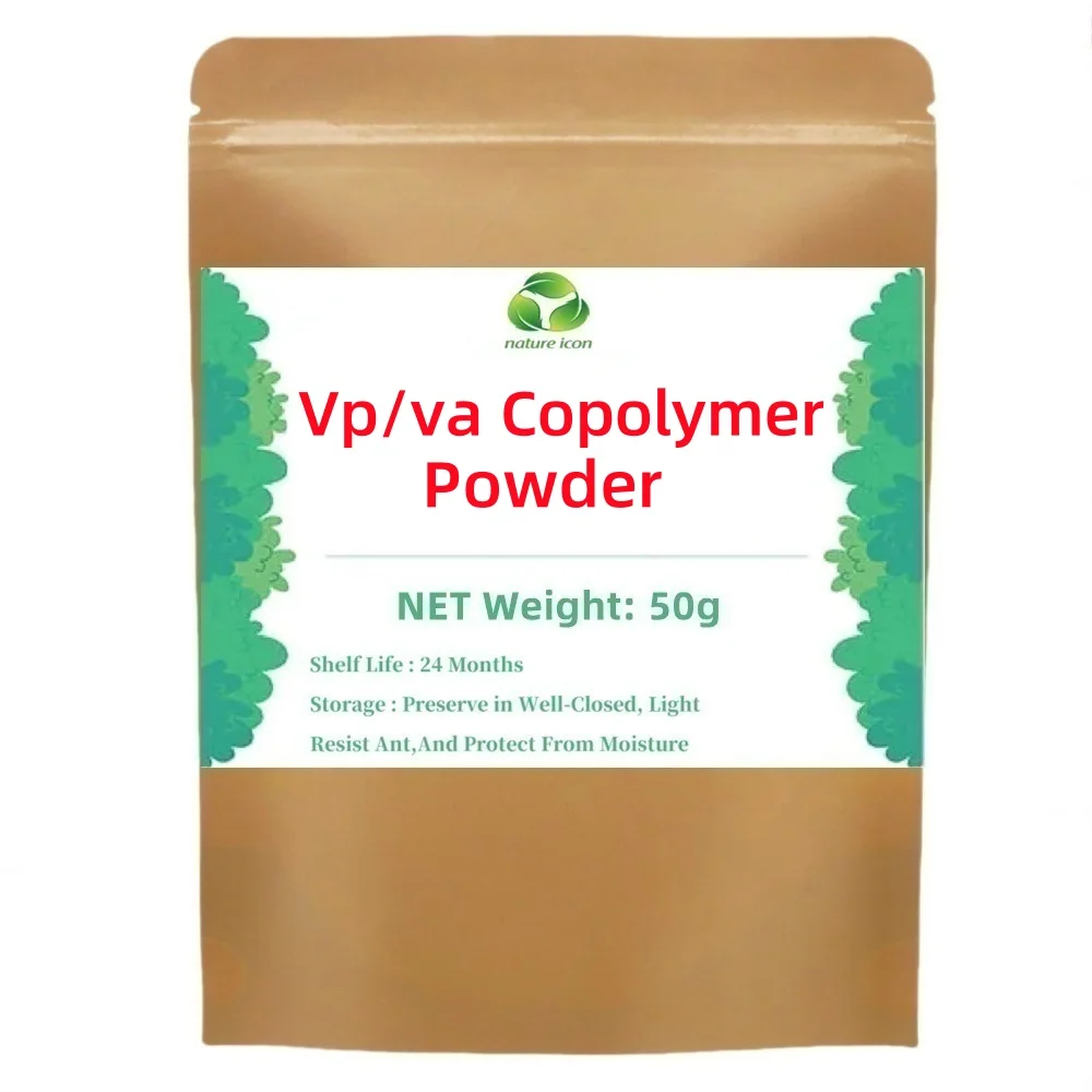 ผงโคพอลิเมอร์ vp/va 50-1000g วัสดุพอลิเมอร์สำหรับตกแต่งและเครื่องสำอาง