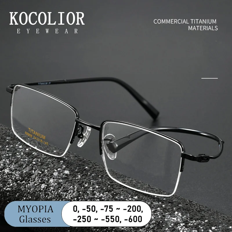 Brand Design Square Titanium Half-frame Nearsightedness Glasses Prescription Shortsight Anti Blue Light Men Short Sight Eyewear