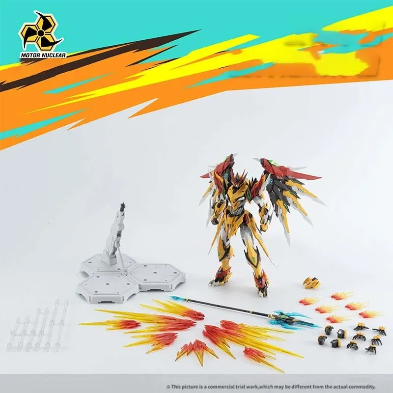 Puissance nucléaire Mecha Bai Qi MNP-XH01 assemblé modèle Anime personnages peuvent être transformés Robot imbibé jouet Collection modèle cadeau