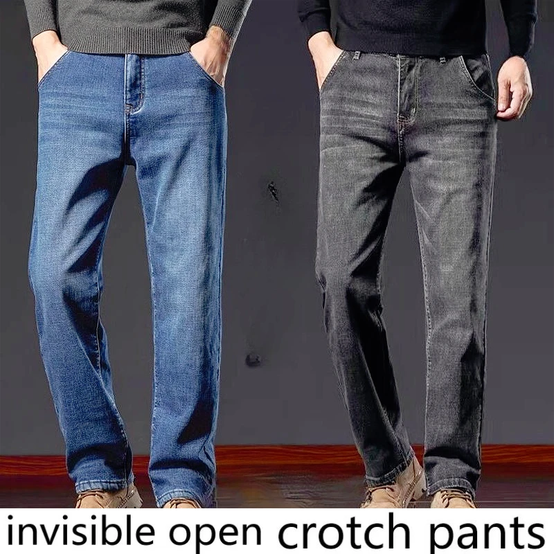 

Брюки с невидимым шаговым швом, новые летние джинсы высокого класса 2025 года, мужские свободные прямые повседневные деловые брюки, женские джинсы, джинсы-карго
