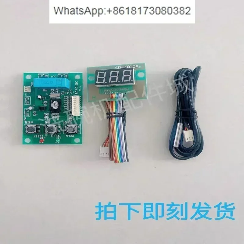 Dishwasher Ftc Temp…