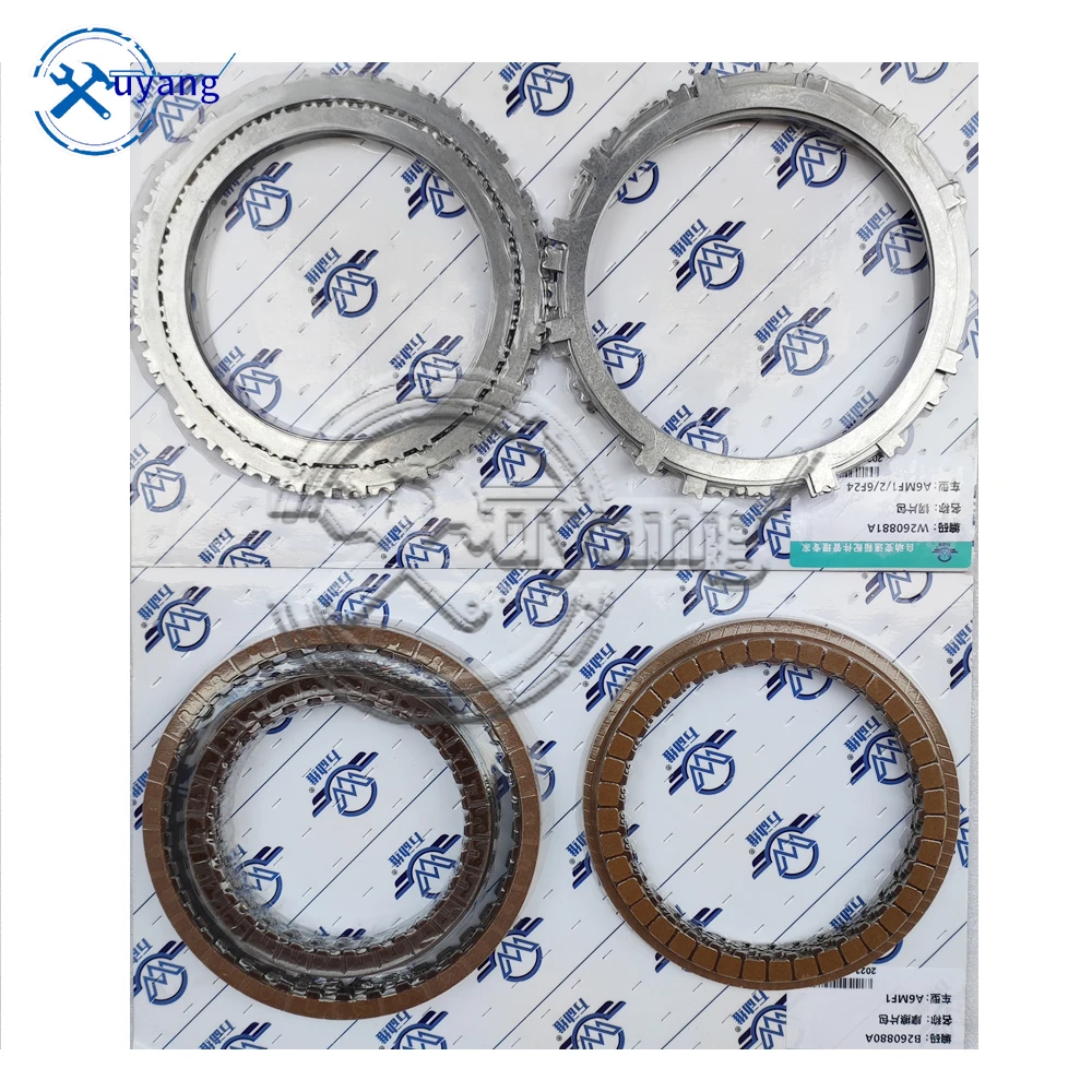 

A6MF1 A6MF2 6F24 Transmission Clutch Friction Plate Steel Disc Kit For Hyundai Kia