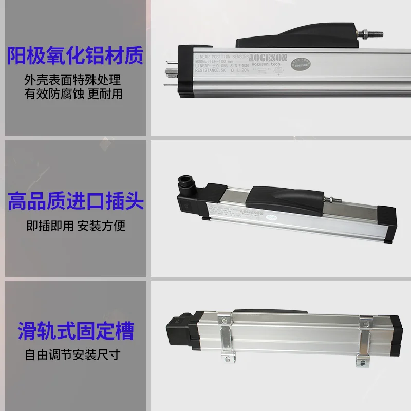 AOGESON Universal In-jection Molding Machine Slider Electronic Ruler Linear Displacement Sensing TLH50mm~ 600mm Resistance Ruler