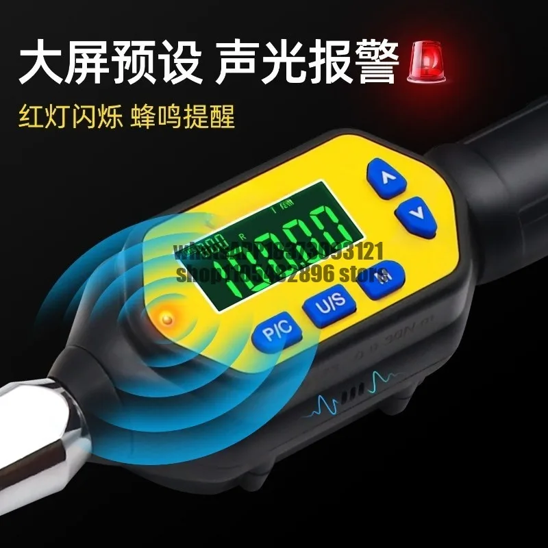 Digital Torque Wrench Sleeve High Precision Spark Plug Repair Auto Repair Torque Wrench