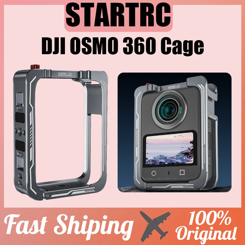 Startrc Metal Cage …