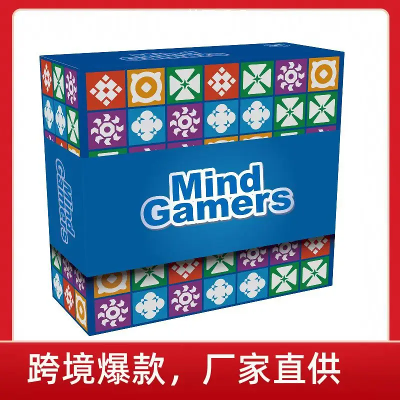 

Game UZZLE PUZZLE spatial logic thinking board game toy parent-child interaction gift