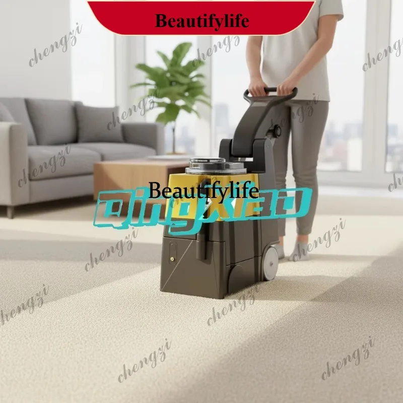 Z899    TJ 280 Durable Compact Maneuverable Rug Cleaning Machines Rotary Carpet Brush Simple Structure Perfect For Daily Sanitat