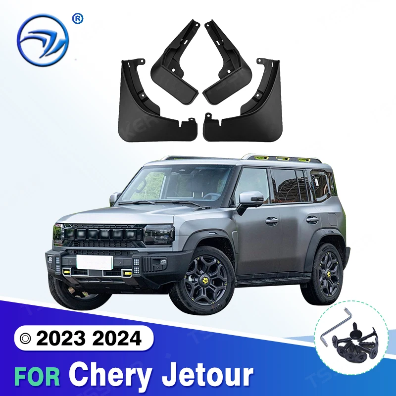 واقيات الطين لشيري جيتور T2 T1 2023 2024 واقيات الطين والرذاذ والعجلات الأمامية والخلفية ملحقات السيارة 4 قطعة