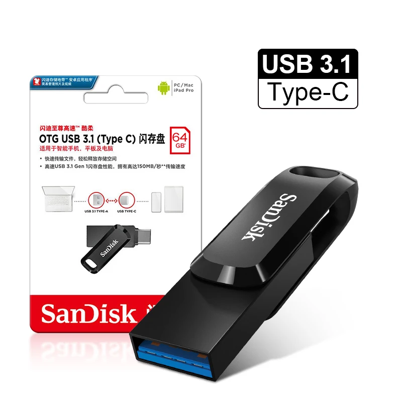 na pamięć flash SanDisk Ultra Dual Drive OTG Pendrive Type-C z USB 3.1 32 ГБ, 64 ГБ, 128 ГБ, 256 ГБ, для смартфона, ноутбука, USB-накопителя