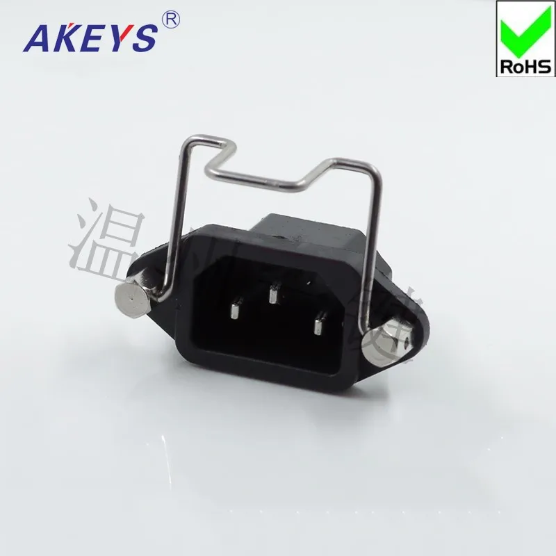 

10 PCS AC-04 power socket tripod clamping trolley socket with screw hole socket fixed type socket with ear
