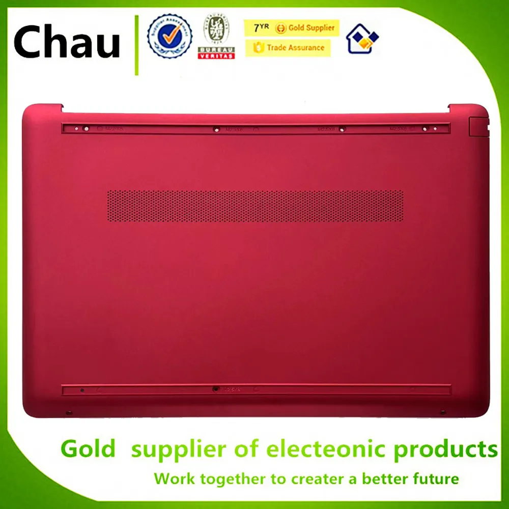 

Chau New For HP 15-DW 15s-DY 15s-DU TPN-C139 Bottom Base Cover Lower Case D Shell M03726-001