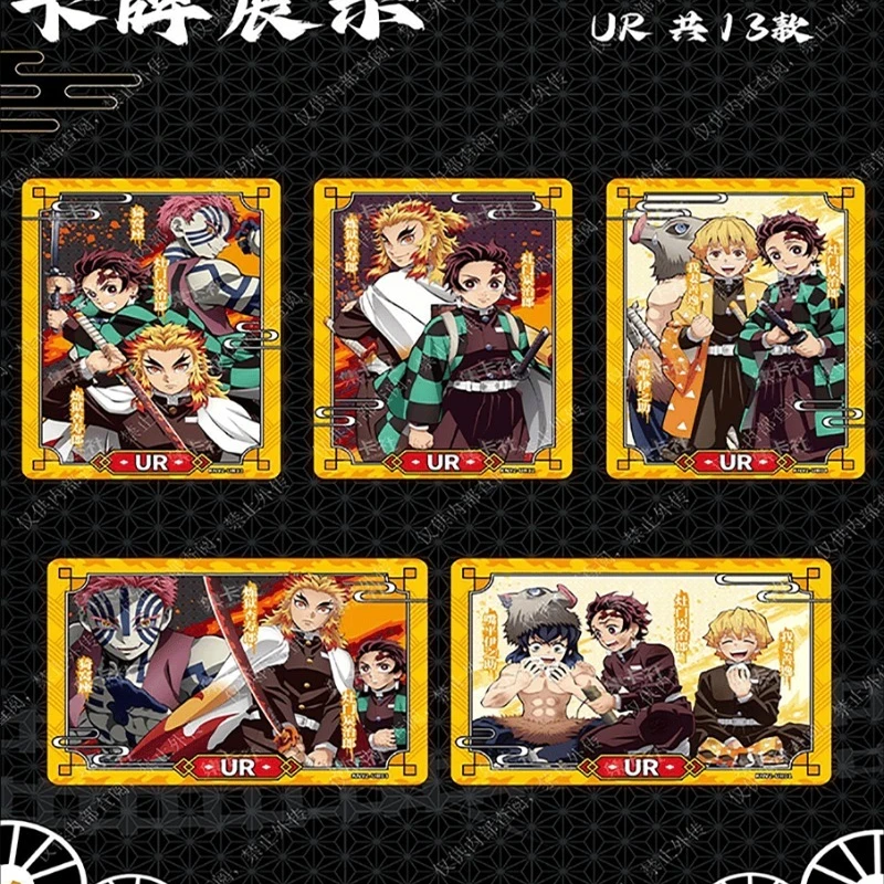 Bandai Genuine Demon Slayer Cards Mugen Train Arc Collectible Cards Limited Edition Popular Japanese Anime Peripheral Gift Toys