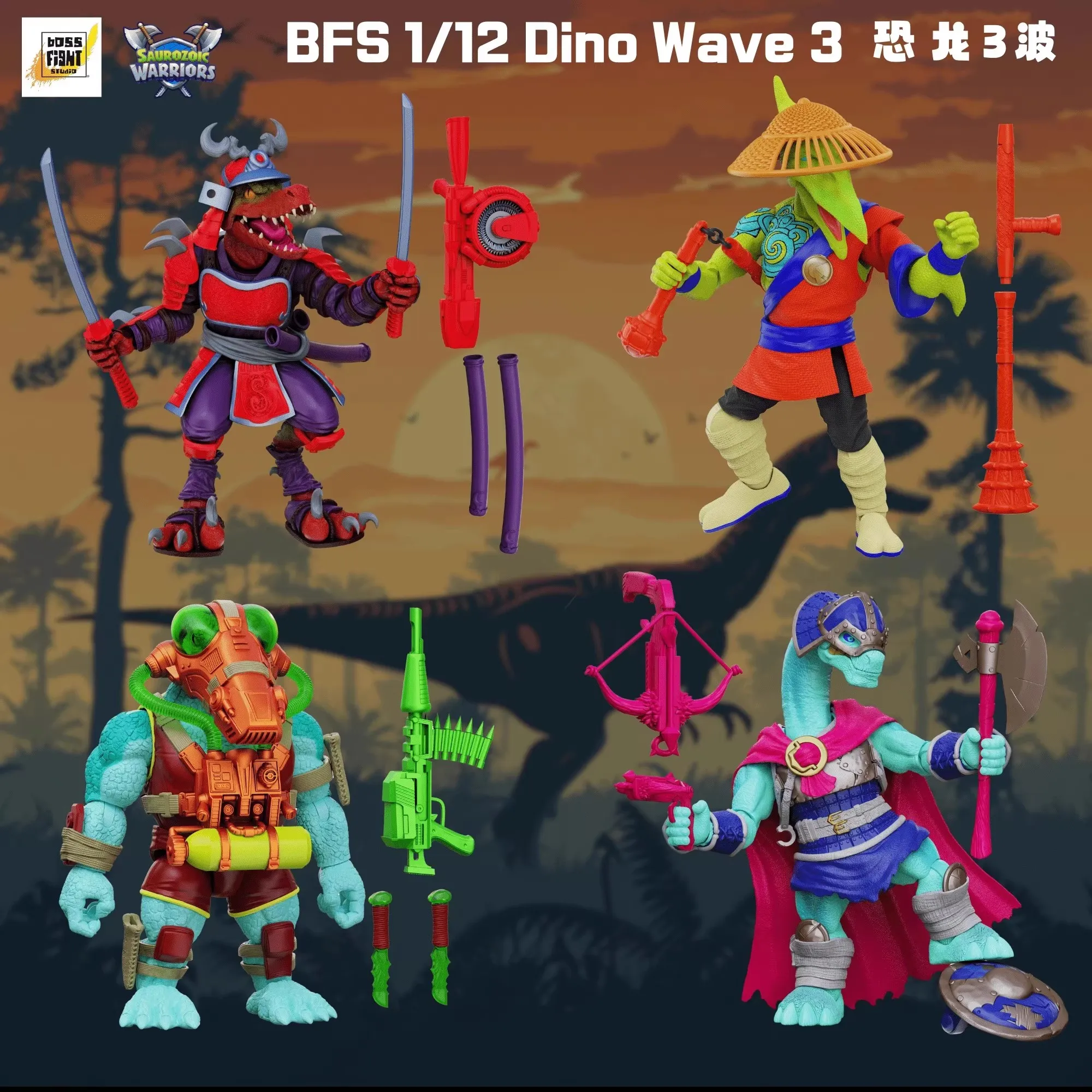 

BFS Dinosaur Combat Series Wave 3 Velociraptor Pterosaur Brontosaurus 6-дюймовые фигурки Коллекционный набор