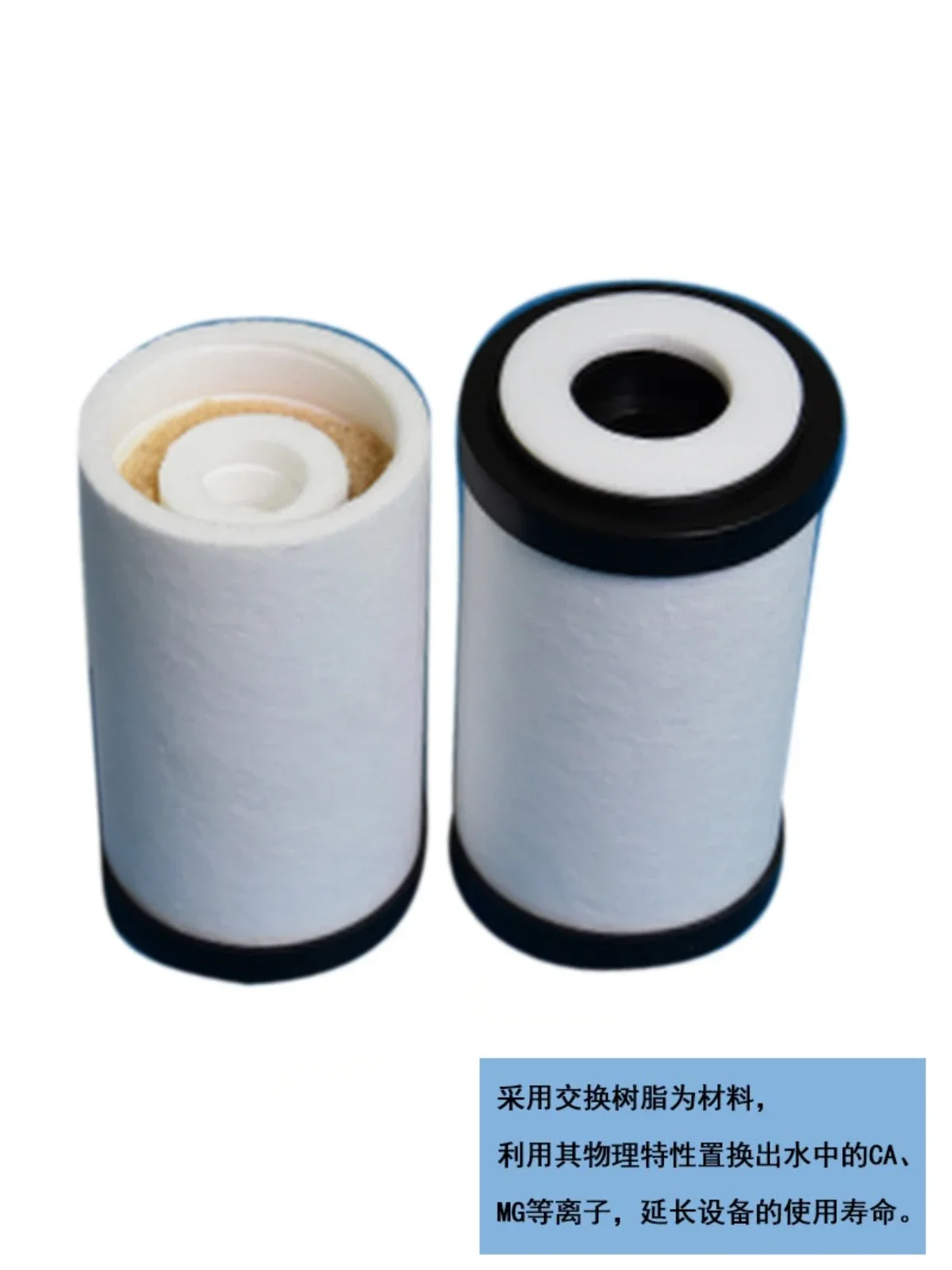 Dachudong deionized water filter element 5 inch/10 inch outer diameter 70 height 127 or 254 TRUMP laser cutting machine