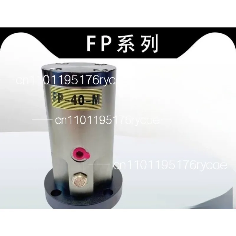 FP Series Piston Pneumatic Vibrator Pneumatic Hammer FP-32FP-40-M/FP-50-M FP-60-M 80