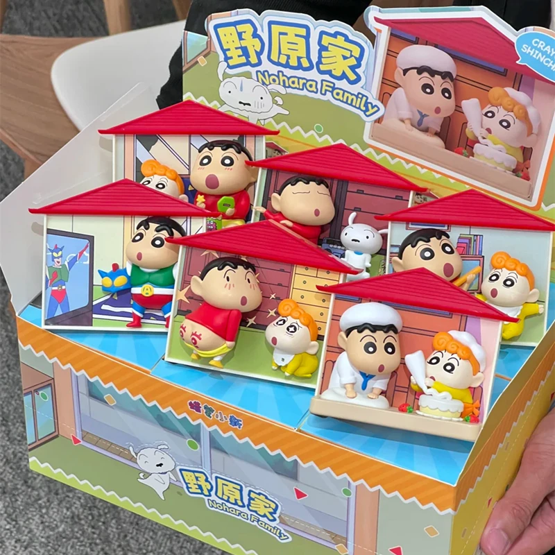 MINISO صندوق أعمى لعبة تلوين شين تشان Nohara سلسلة المنزل صندوق أعمى لطيف مغناطيس الثلاجة لعبة أطفال هدية عيد ميلاد #3