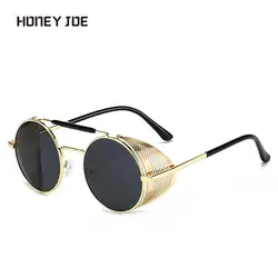 Vintage Steampunk Sunglasses Personalized Windshield Punk Sun Glasses Mirror Round Retro Alloy Metal Frame UV400 Film