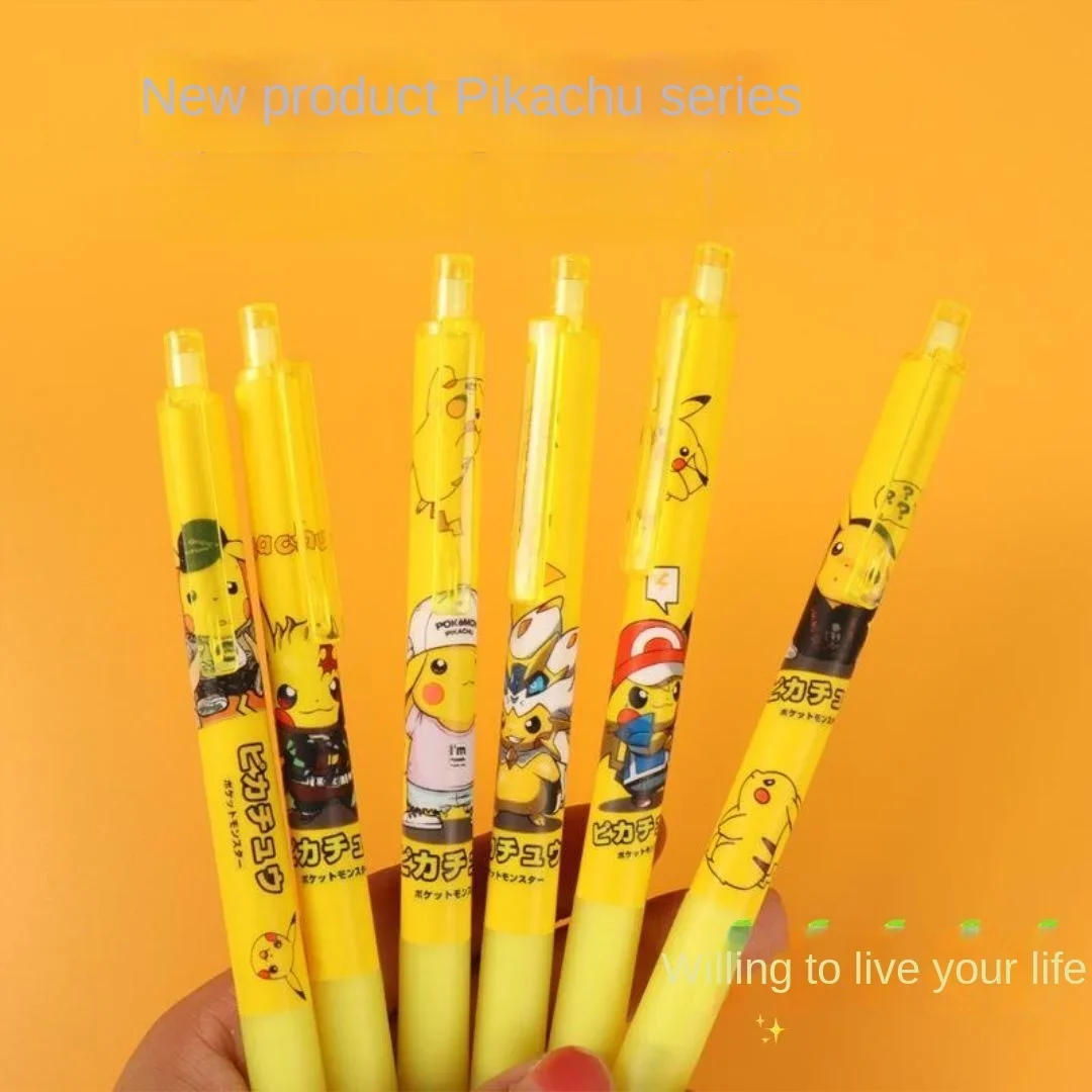 Pokemon press pen ins high-looking Pikachu press pen cute anime gel pen quick-drying 0.5 black student stationery pen one piece