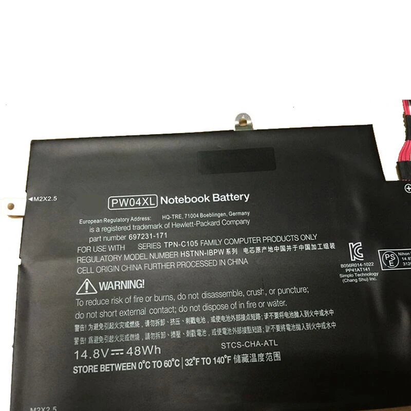 CP Laptop Battery TPN-C105 697231-171 HSTNN-IBPW PW04XL 14.8V/48WH For Spectre XT TouchSmart 15T-4000 Series Notebook