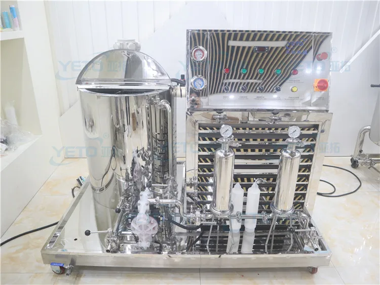 Perfume Making Production Line 100L Small Business Fragrance Chiller Mixing Machine Perfume Freezing Filter Equipment Price