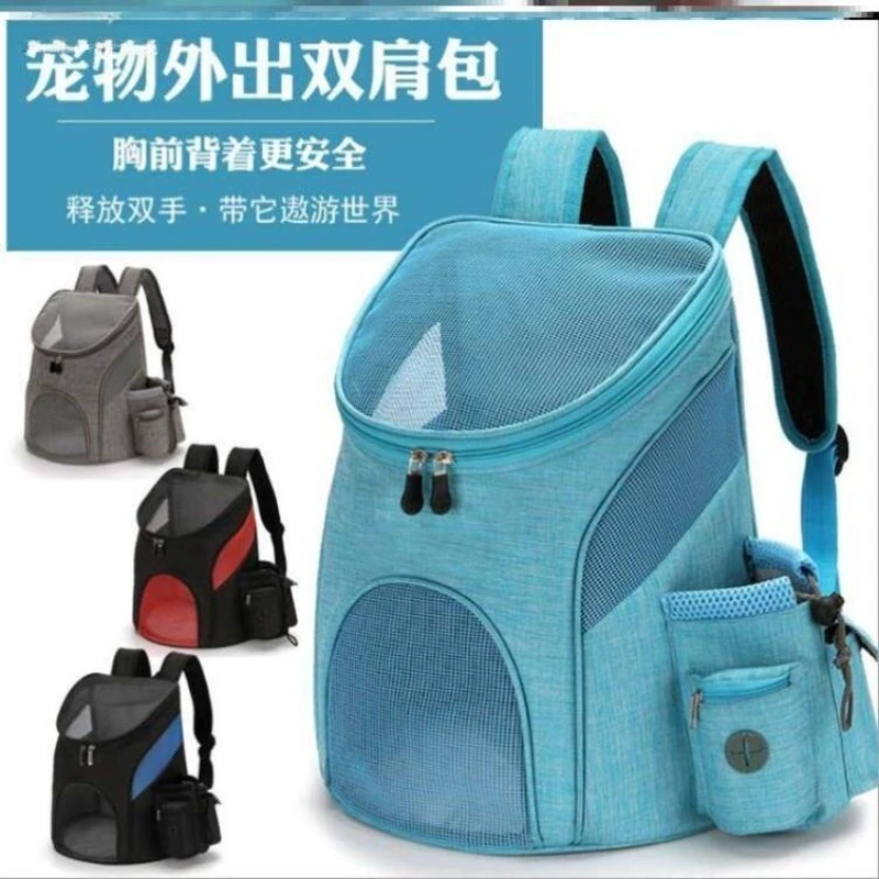 Pet Bag Out Portable Bag Cat Backpack Dog Car Out Chest Bag