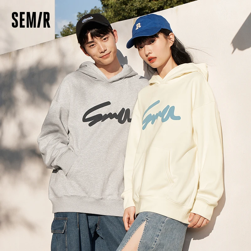 

Semir Sweatshirt Men 2023 Winter New Oversize Antibacterial Heat Storage Warm Fashion Hooded Sweater