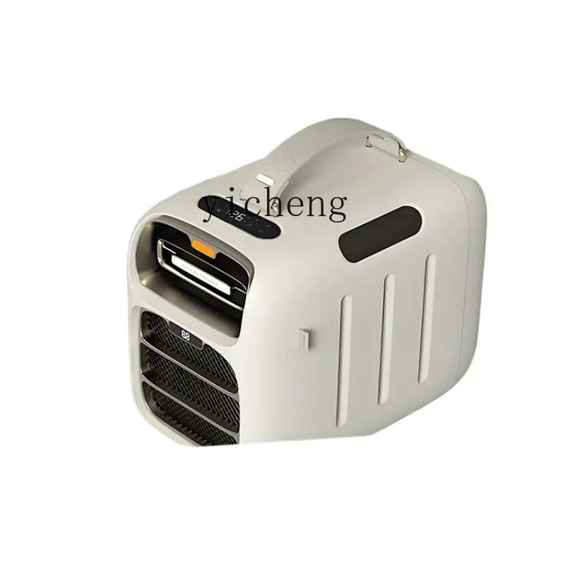 

Outdoor Camping Air Conditioning Tent Compressor Refrigeration Mobile Air Conditioning Cooling and Heating All-in-One Machine