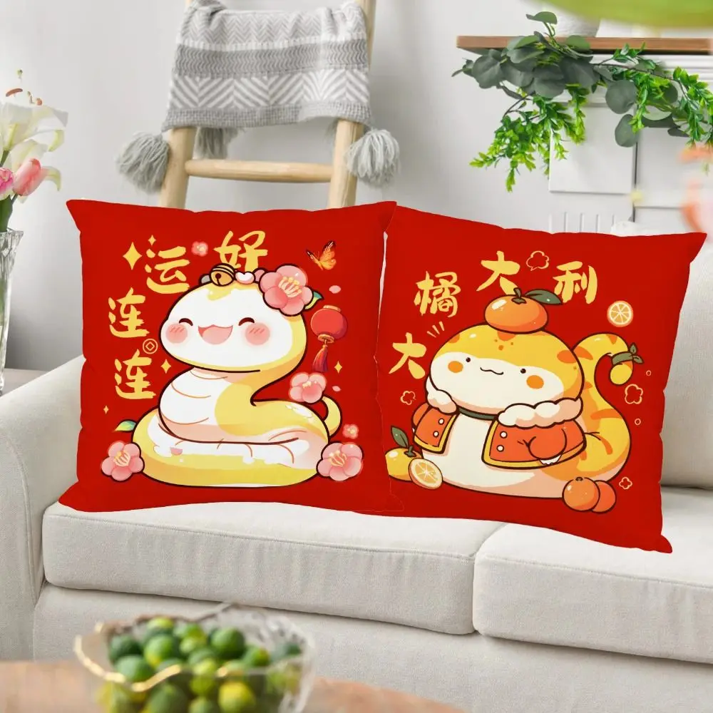 45x45cm 2025 Snake Year Throw Pillowcase Wealth Lucky Chinese New Year Pillow Case Comfortable Soft Cushion Cover Children