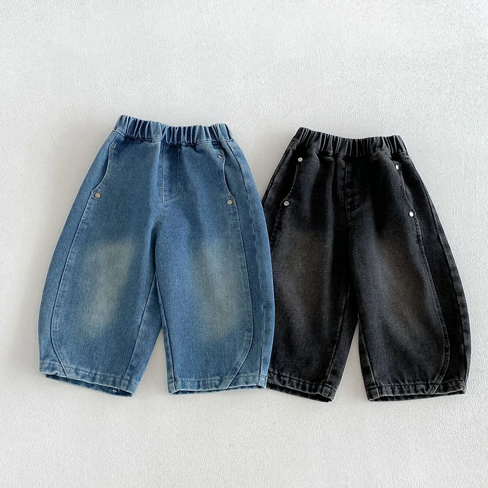Children's Boy Jeans Solid Color Autumn New Arrival Children Clothing Back To School Kids Denim Pants For Boys  -125