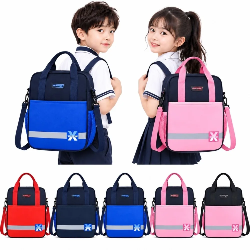 Durable Multi‑Pocket Children Shoulder Bag Oxford Cloth Tote School Bag School Handbag Boys Girls