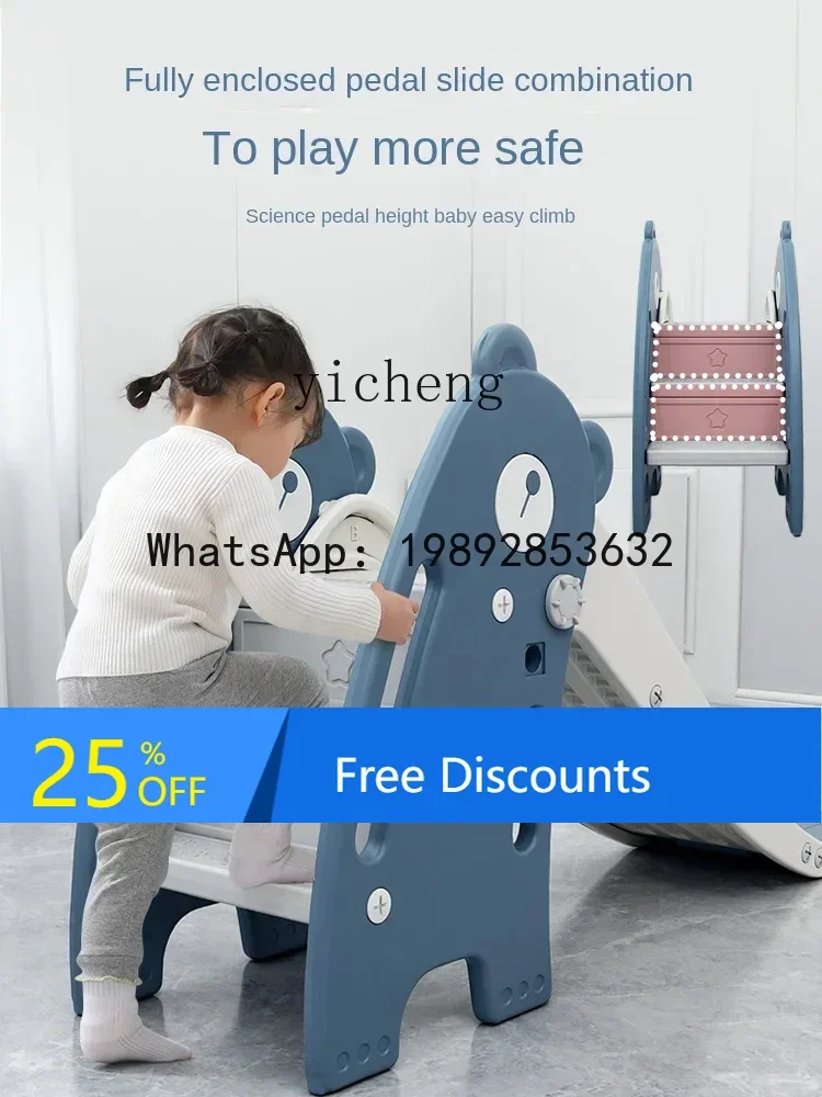 

AF Children Slide Indoor Home Small Children Kindergarten Folding Multifunctional Toy